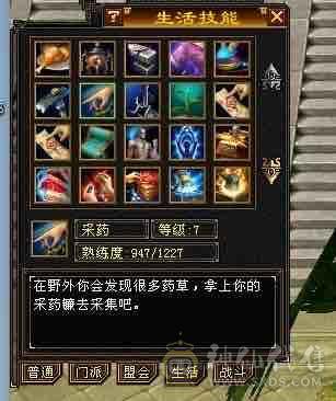6体双6抗，马上满消费