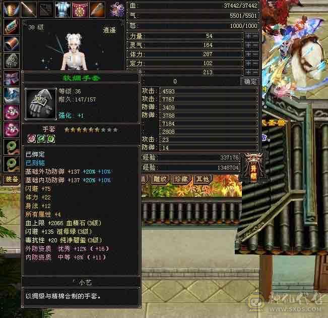 深情推荐永久坐骑，4级时装点缀，一周年夜雨，冬日恋歌等绝版时装
