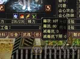 深情推荐永久坐骑，4级时装点缀，一周年夜雨，冬日恋歌等绝版时装