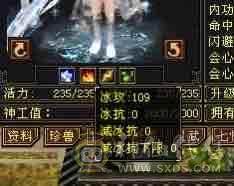 深情推荐永久坐骑，4级时装点缀，一周年夜雨，冬日恋歌等绝版时装