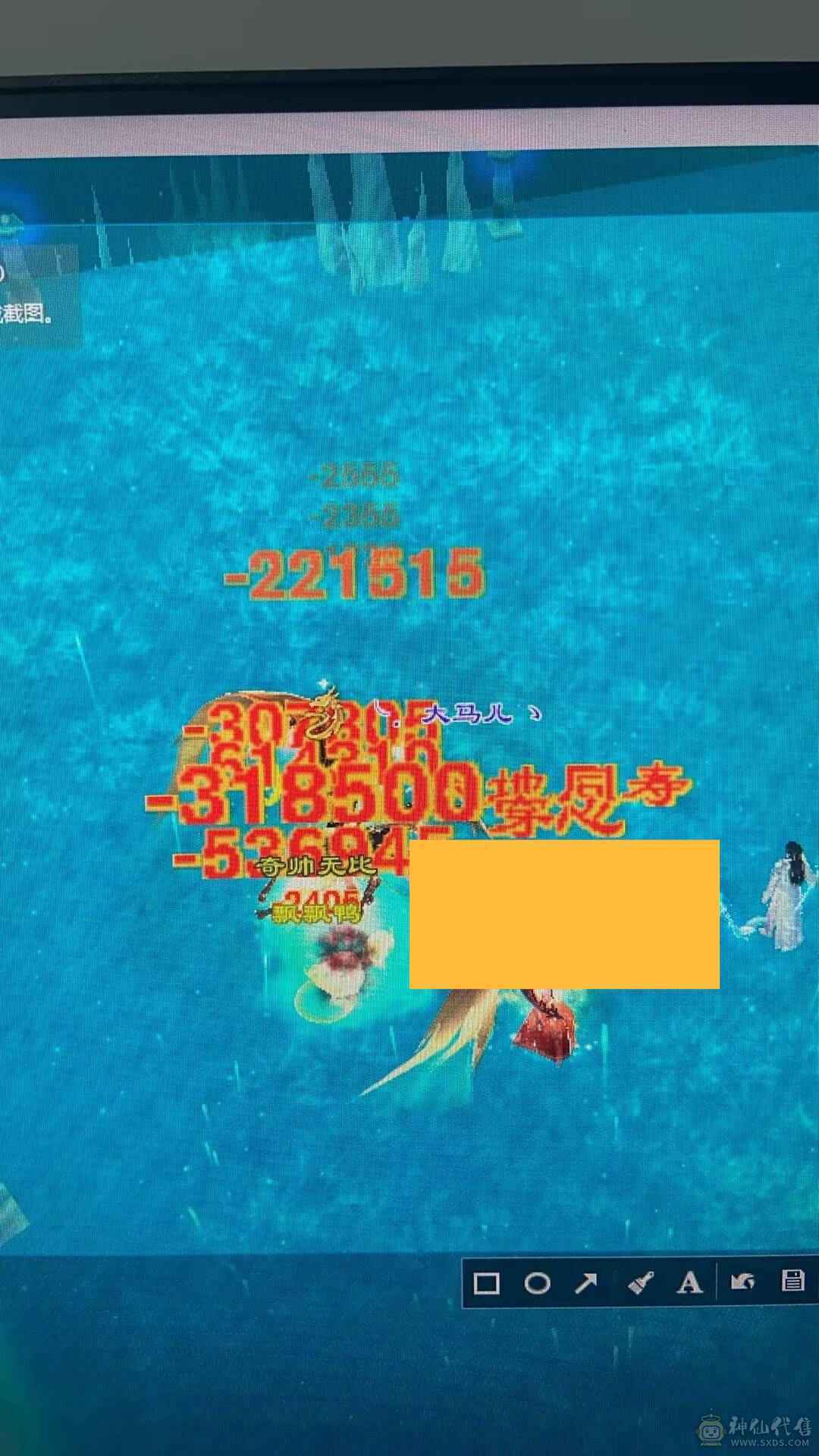 心络一拉就有8000落属。一口价 三修千抗增伤满，六神断桥，赤兔，一直在更新