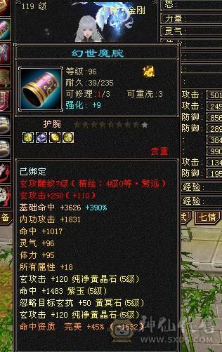 林细推荐  火炕一千三满