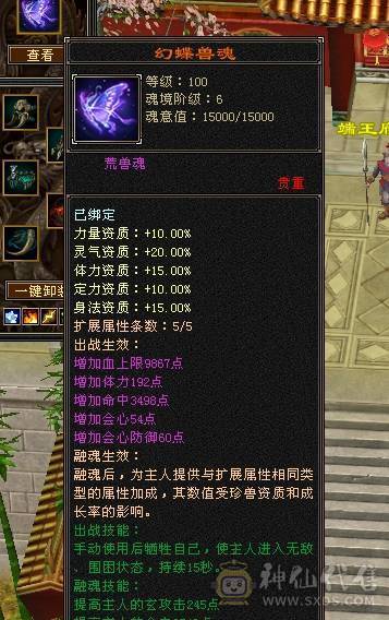 林细推荐  火炕一千三满