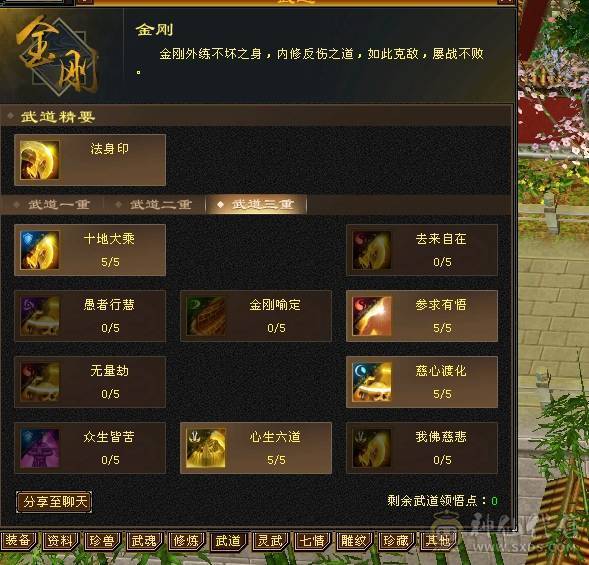 林细推荐  火炕一千三满