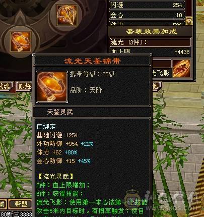 林细推荐  火炕一千三满
