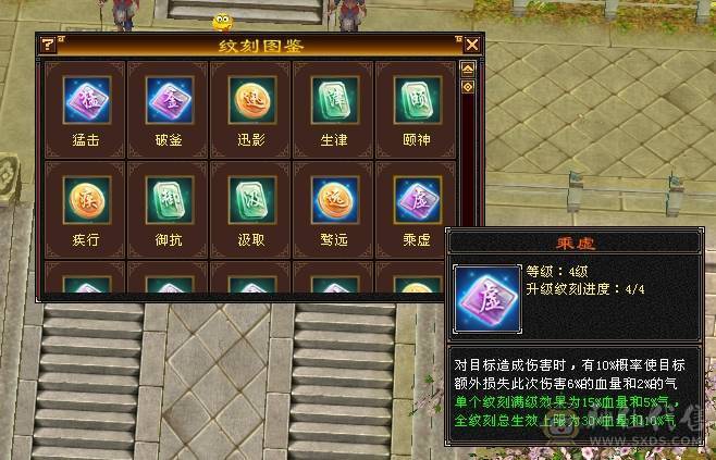 林细推荐  火炕一千三满