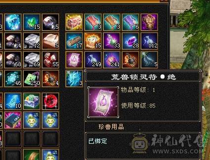 林细推荐  火炕一千三满