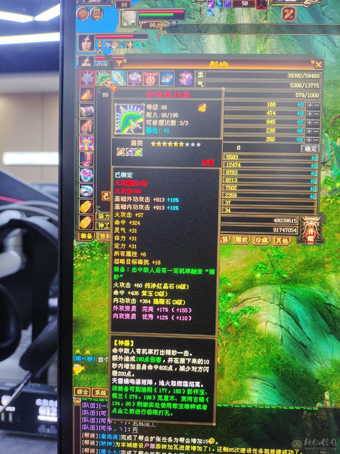 退游不玩了，定海已学