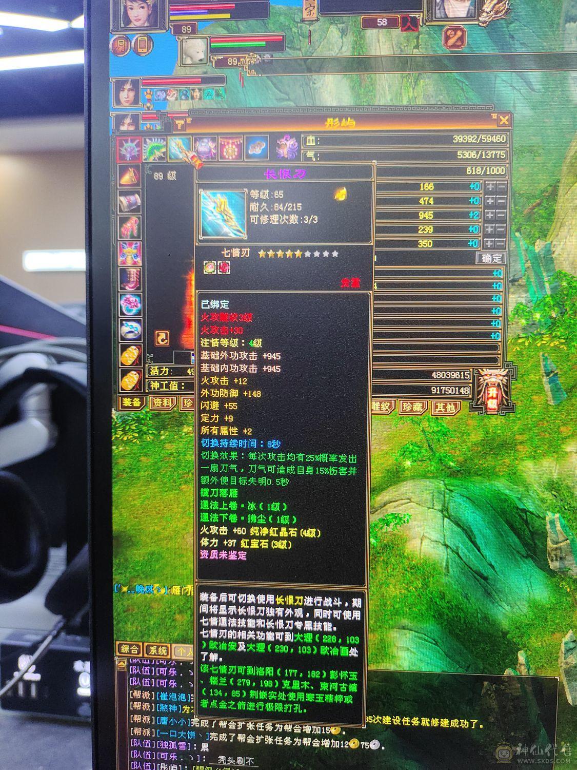 退游不玩了，定海已学
