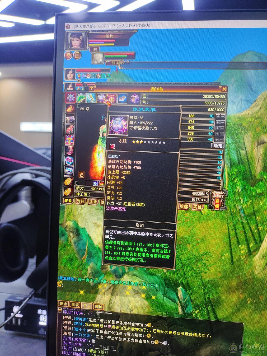 退游不玩了，定海已学