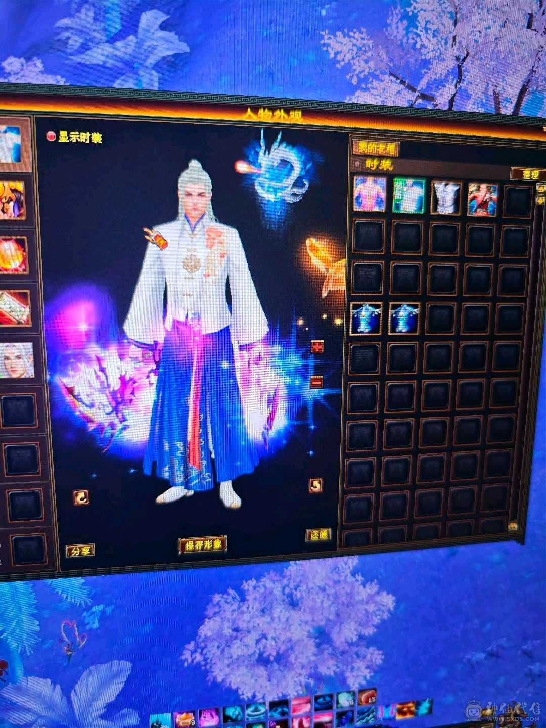 5减7调4新雕天山带个4技能万世魂带个改名卡换神兽跟减抗灵武轻松750减抗