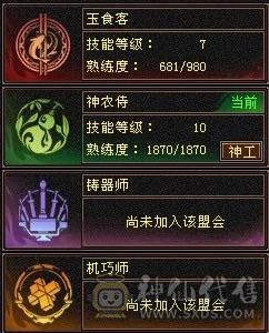 宝贝能不能轻点阿～     我真的又爽又痛！
