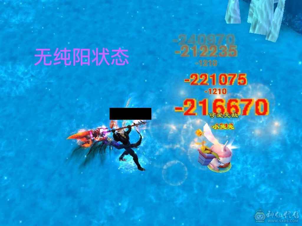 宝贝能不能轻点阿～     我真的又爽又痛！