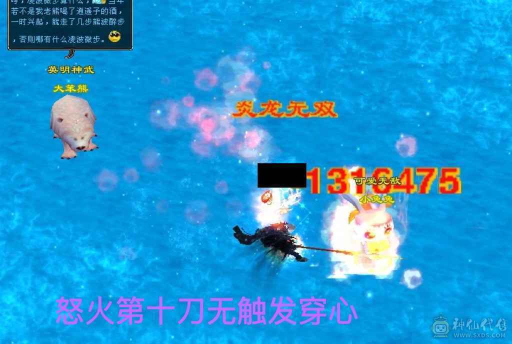 宝贝能不能轻点阿～     我真的又爽又痛！