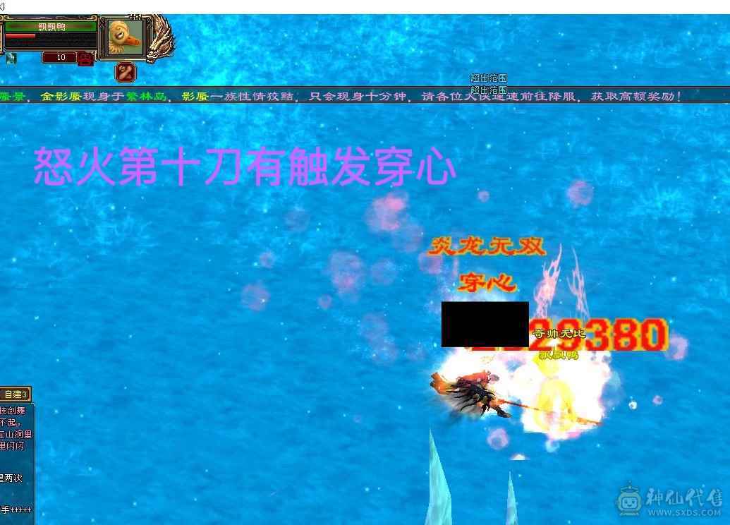 宝贝能不能轻点阿～     我真的又爽又痛！