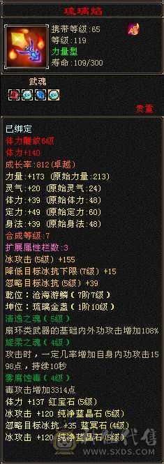 满五带四，雕文七带六性价比超高