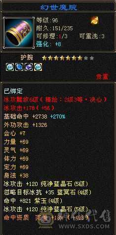 满五带四，雕文七带六性价比超高
