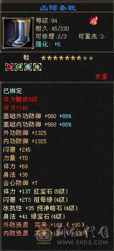 满五带四，雕文七带六性价比超高