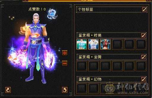 满五带四，雕文七带六性价比超高
