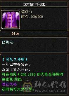 满五带四，雕文七带六性价比超高