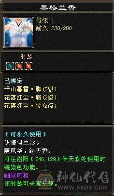 满五带四，雕文七带六性价比超高