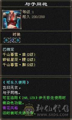 满五带四，雕文七带六性价比超高