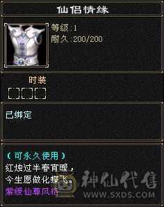满五带四，雕文七带六性价比超高