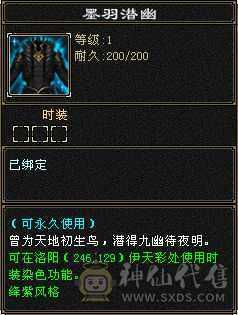 满五带四，雕文七带六性价比超高