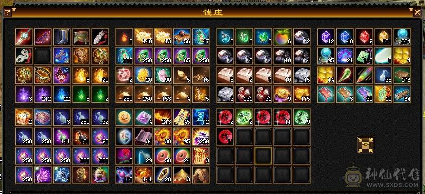 🥇暖阳推荐🥇极品三满6级星宿、满8雕精绘都是5级以上 、盟会马上双10级可以做无极丹、激情大区团推力器、天天打架