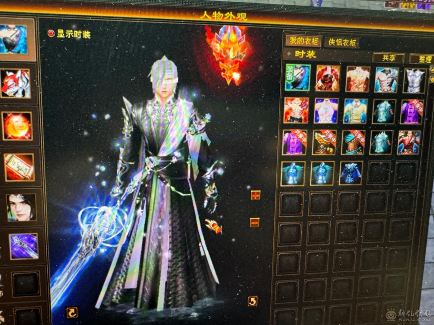 移动粉丝团：成品满5少林 消费满有寒山白帝