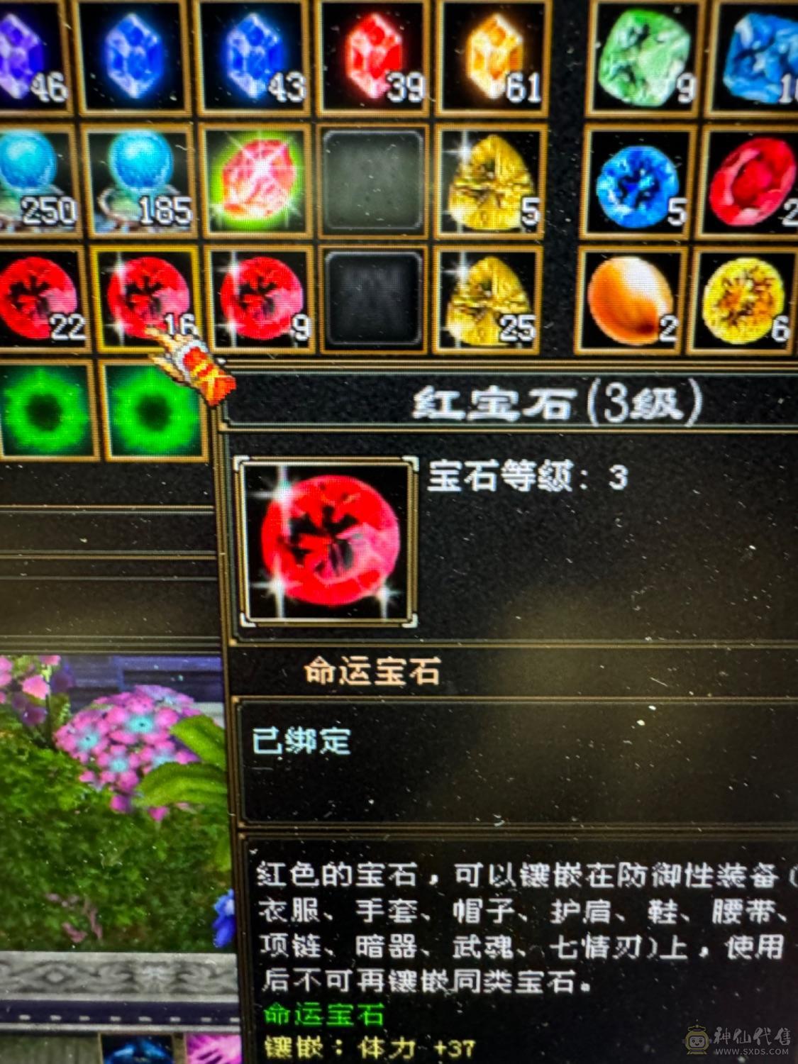 移动粉丝团：成品满5少林 消费满有寒山白帝