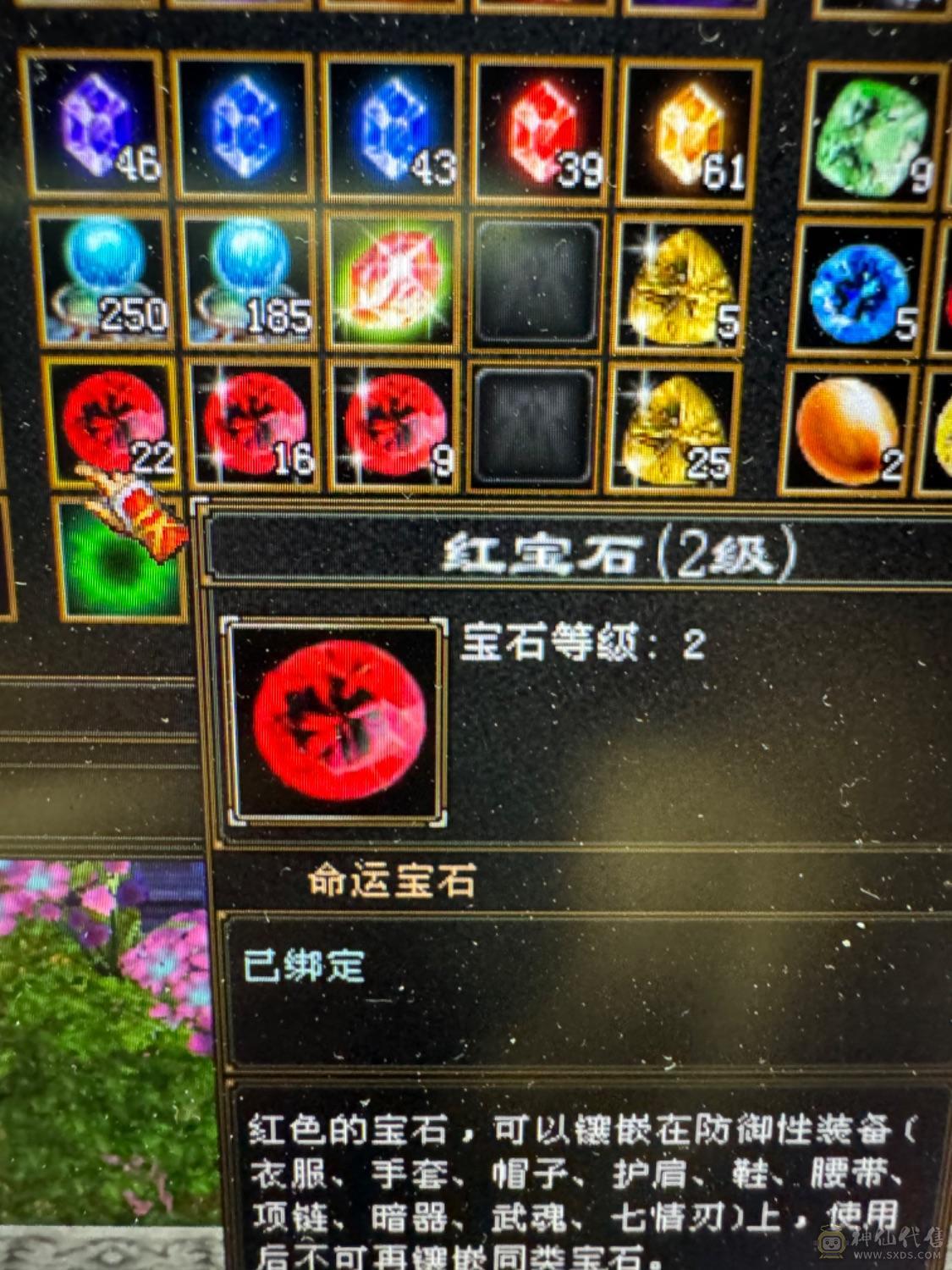 移动粉丝团：成品满5少林 消费满有寒山白帝
