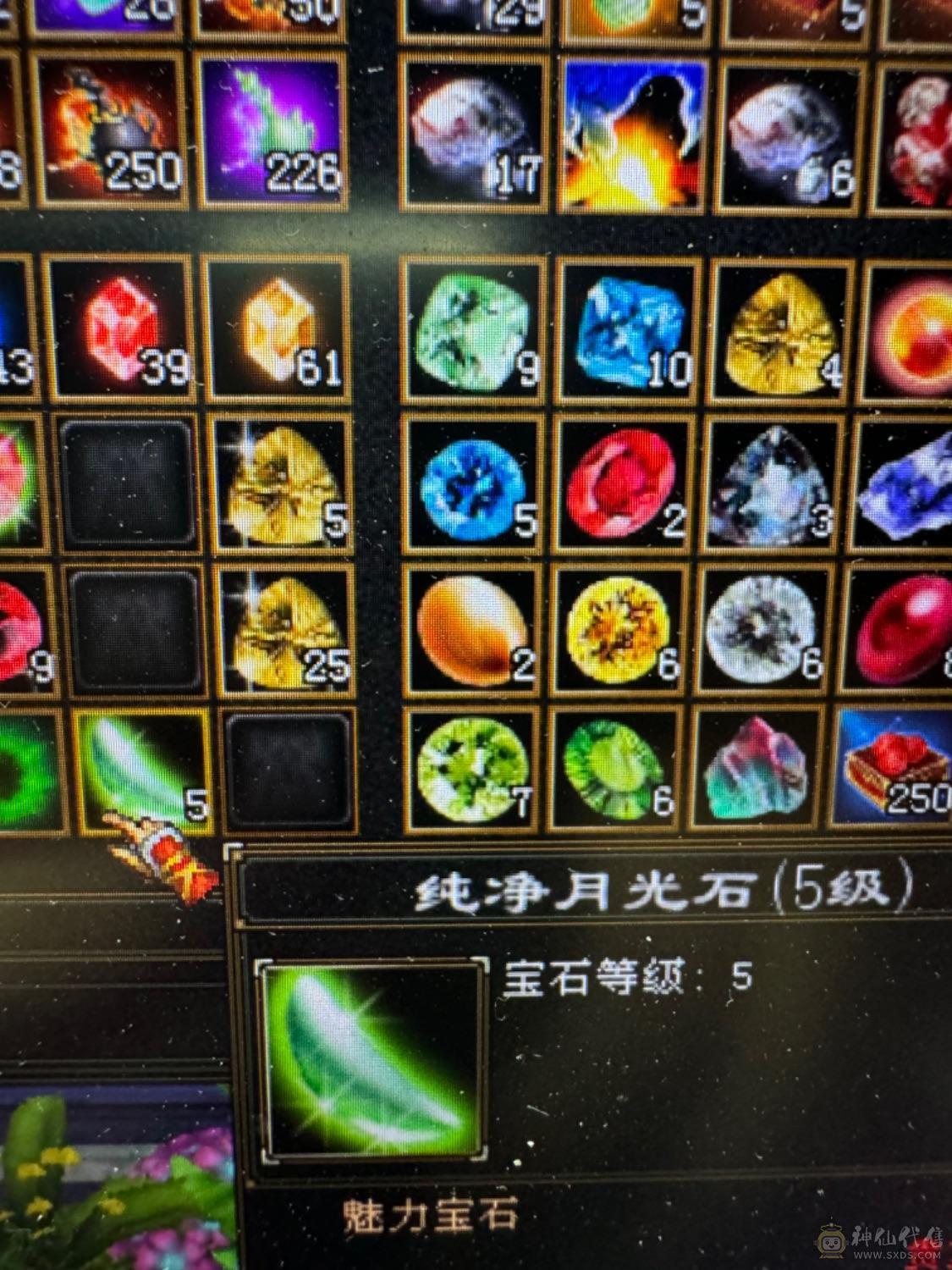 移动粉丝团：成品满5少林 消费满有寒山白帝