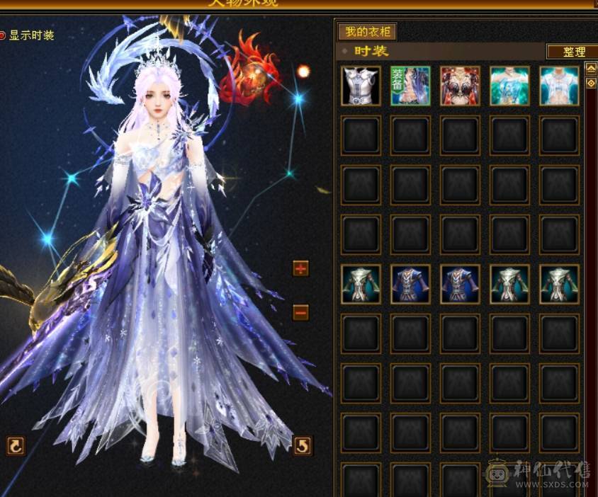 卡89精品天龙主属4760四属7400+