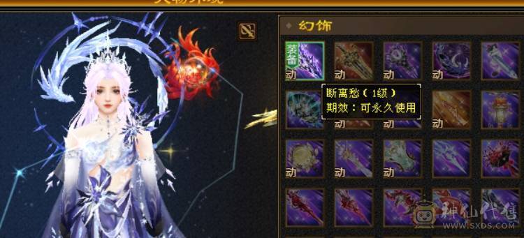卡89精品天龙主属4760四属7400+