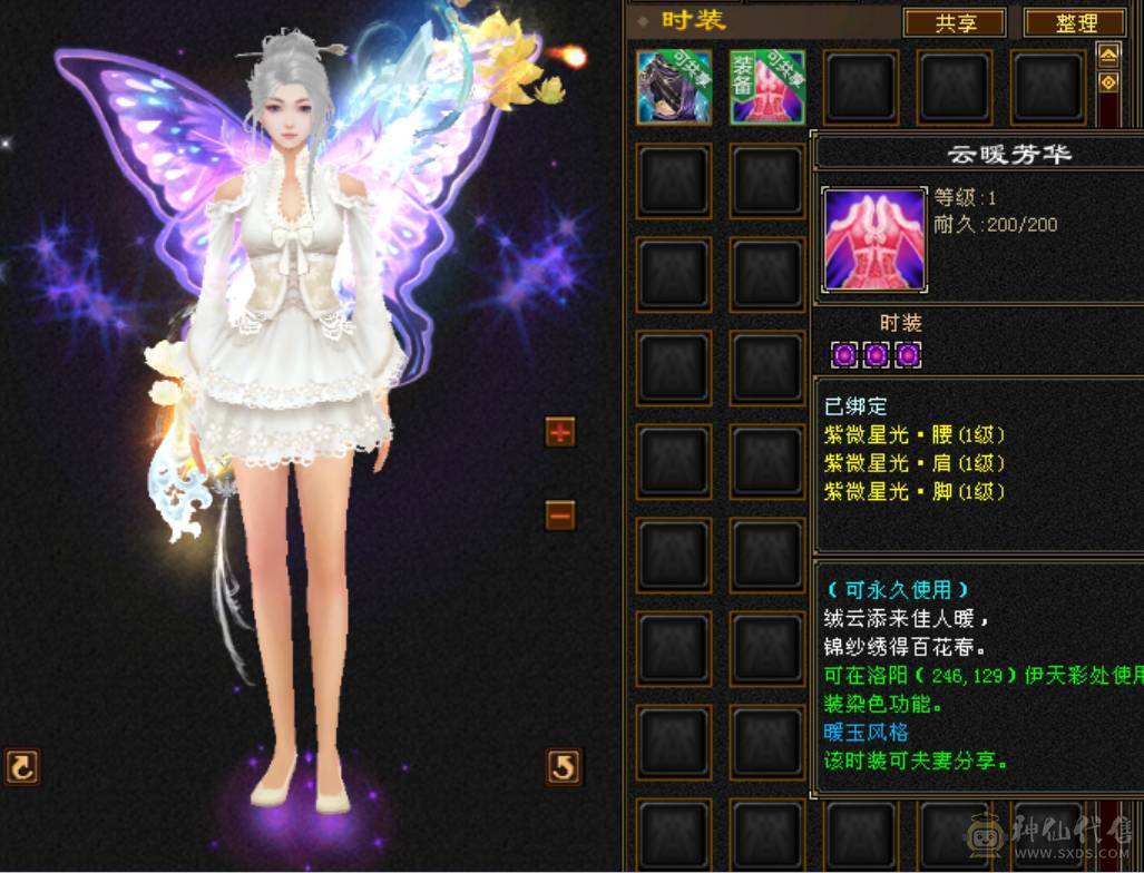 一手号退坑，提供身份证，6月14日最后更新，看好直接拍吧