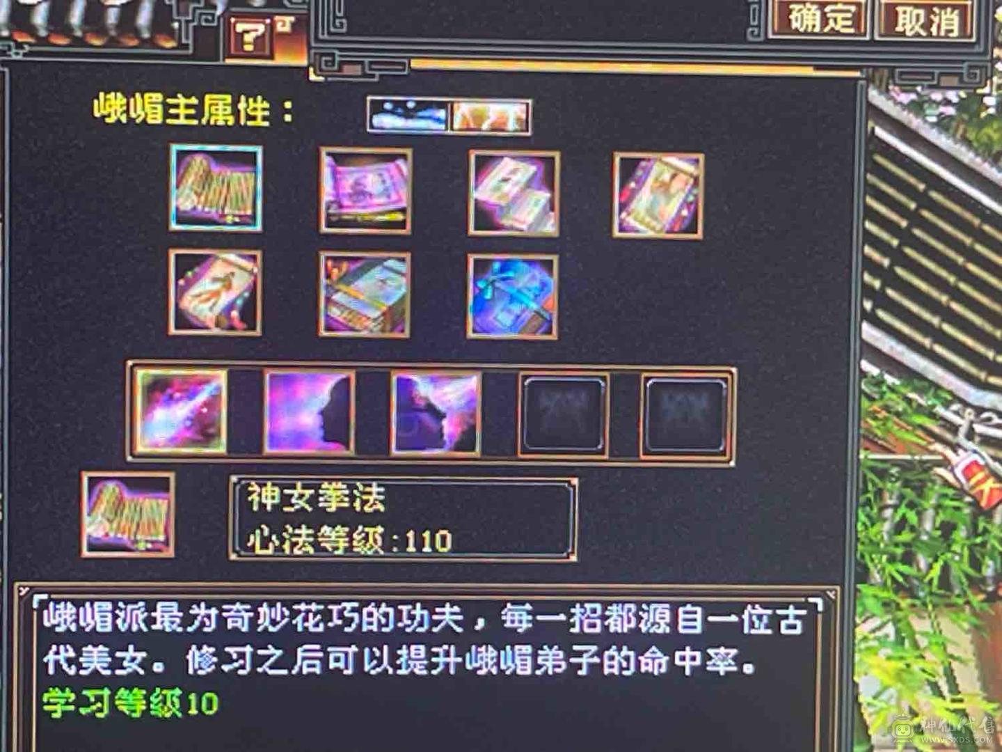 工作变动暂时不能玩了，采矿采药生活号，能奶能打