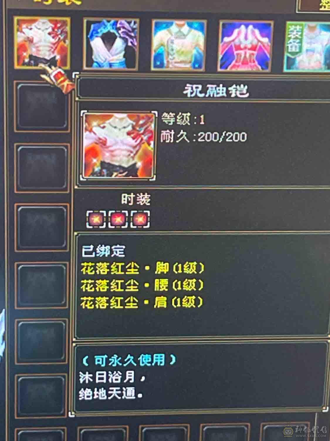 工作变动暂时不能玩了，采矿采药生活号，能奶能打