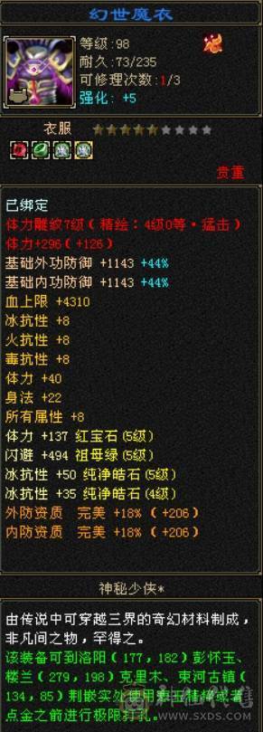 最低价满5干架号带所有持续更新中