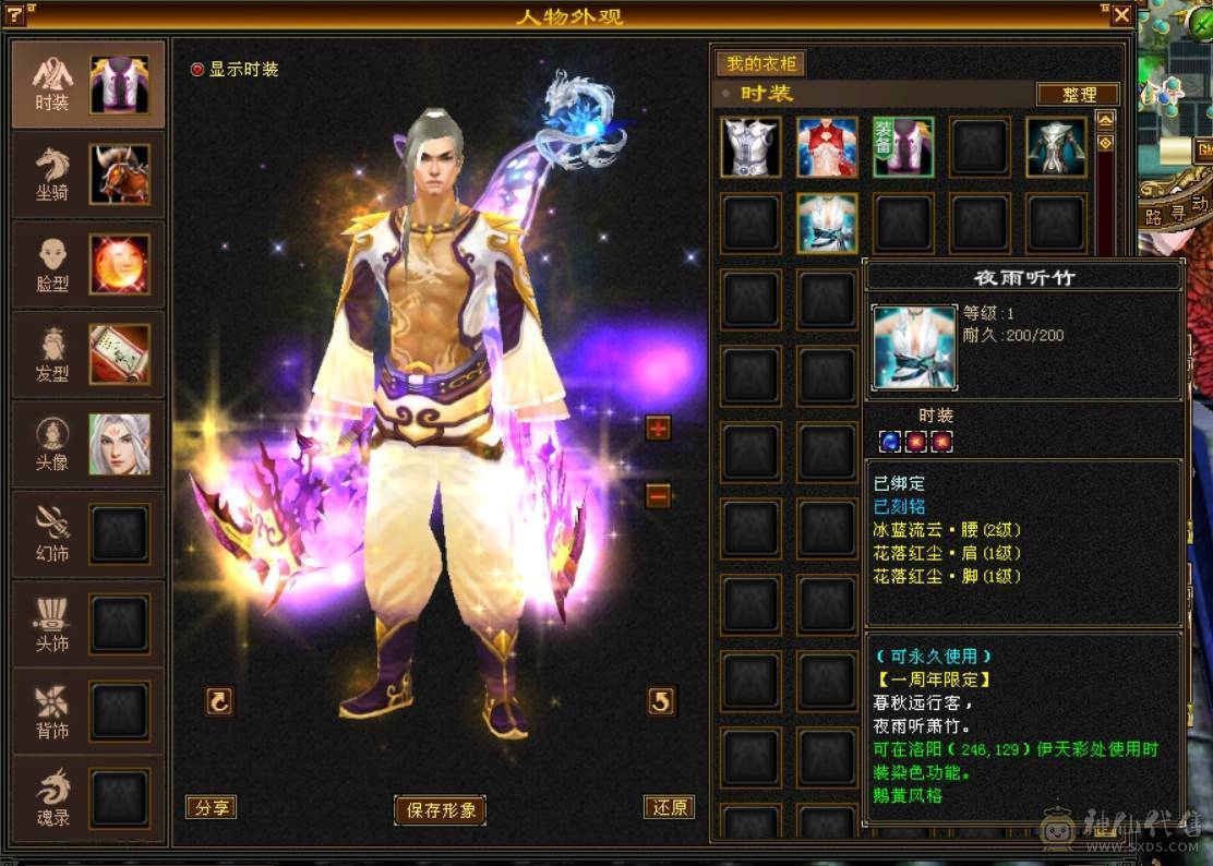 最低价满5干架号带所有持续更新中