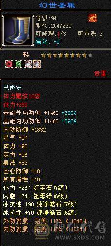 一只比较有性价比的曼陀