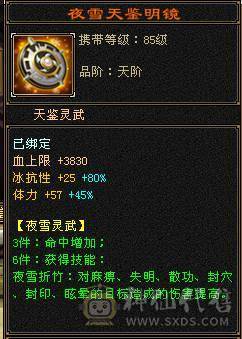 一只比较有性价比的曼陀