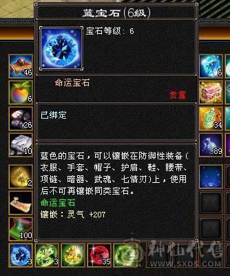 一只比较有性价比的曼陀