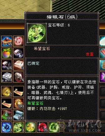 一只比较有性价比的曼陀