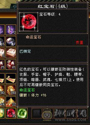 一只比较有性价比的曼陀