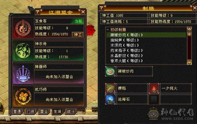 一只比较有性价比的曼陀