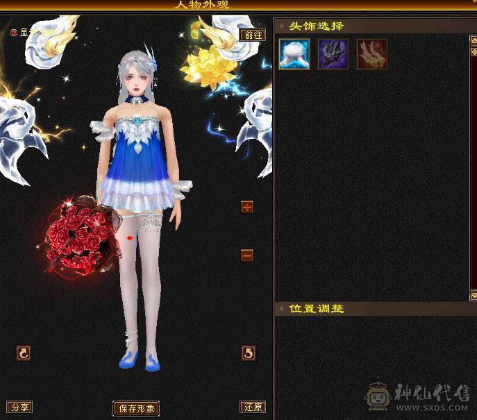 一只比较有性价比的曼陀