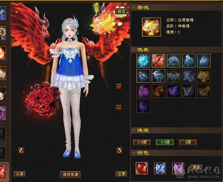 一只比较有性价比的曼陀