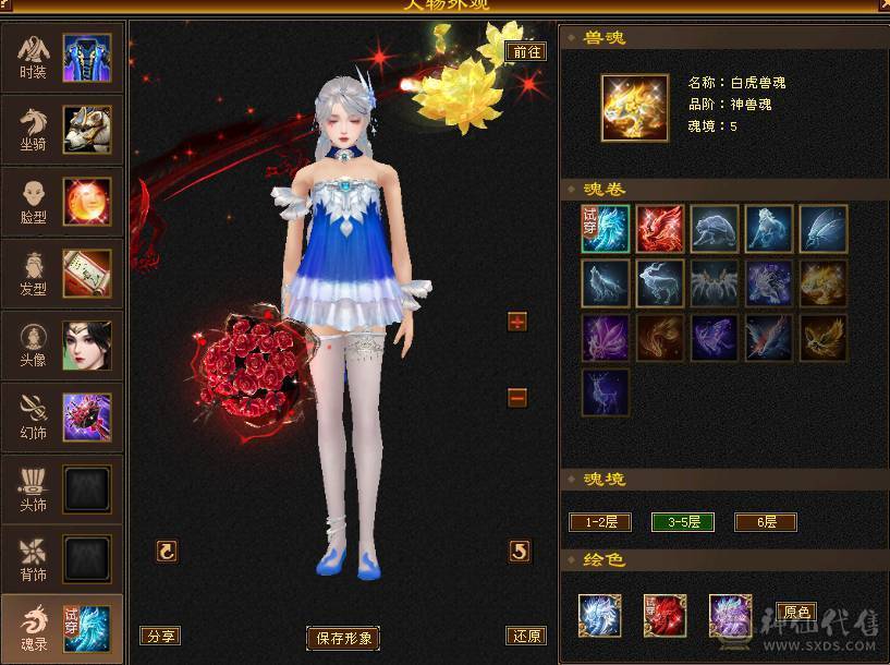一只比较有性价比的曼陀