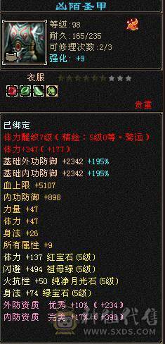 不降价，别打电话。